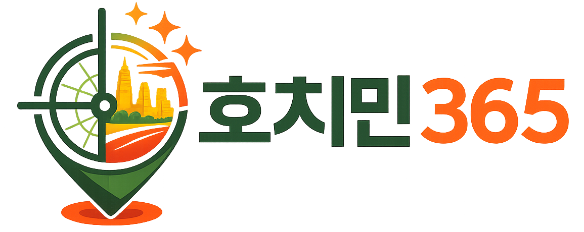 호치민365