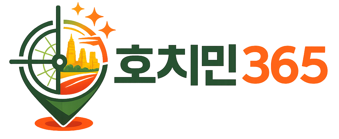 호치민365